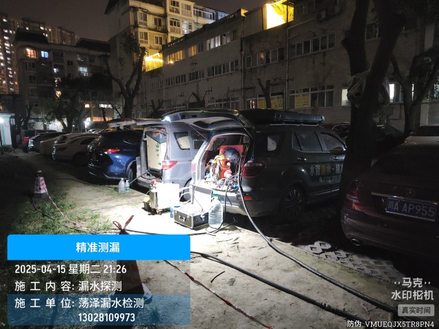桃江县消防水管漏水检测维修公司电话
